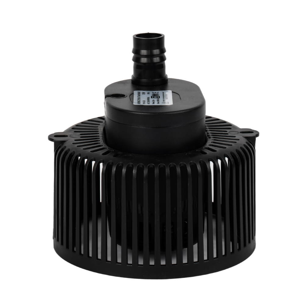 DYH-25 25W ponorné čerpadlo se spodním sáním s designem kulatého koše